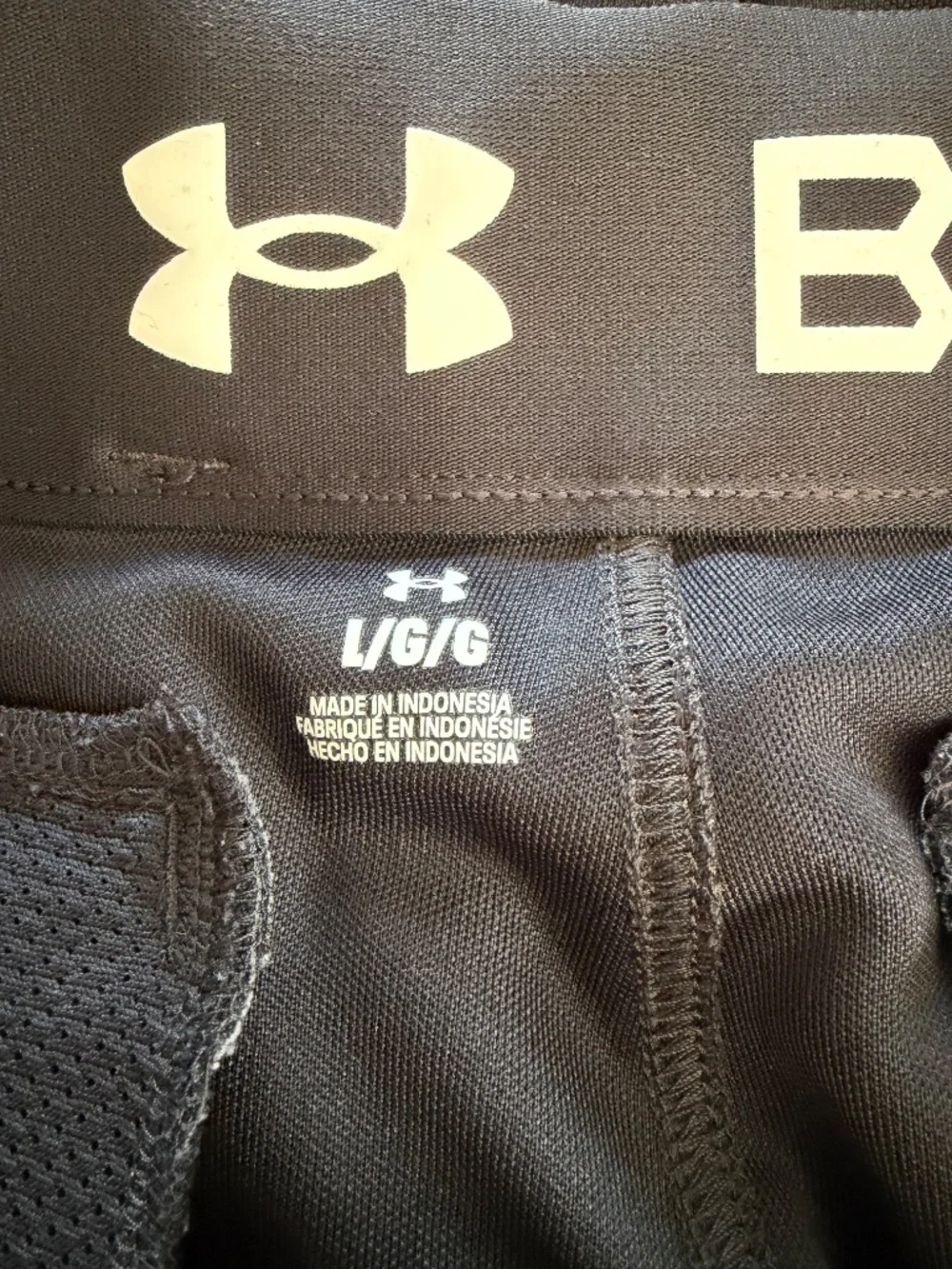Boy's Under Armour Baseball Pants - Picture 5 of 5